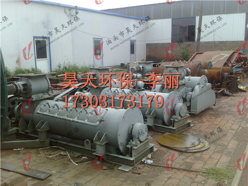 廠家定做單軸粉塵加濕機(jī)質(zhì)量保障