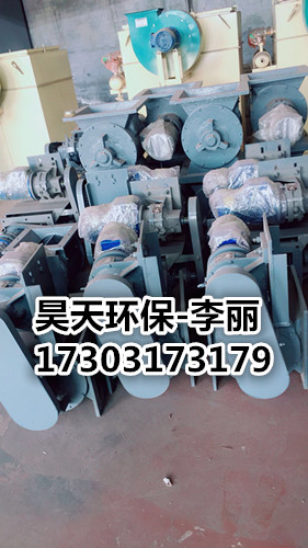 星型卸料器廠家大量現(xiàn)貨、批發(fā)銷售