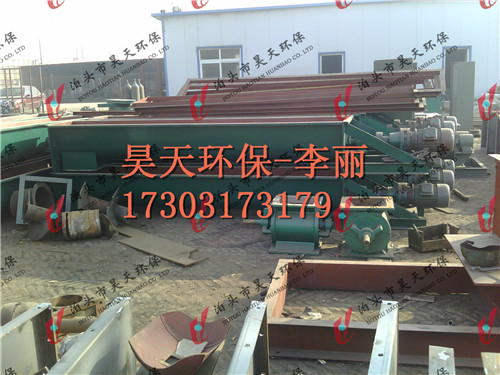 GLS200螺旋輸送機價格