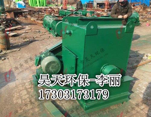 立式粉塵攪拌機(jī)廠家低價(jià)定做