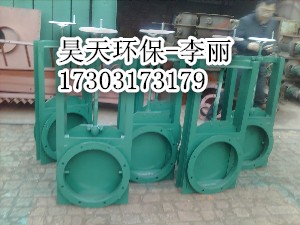 氣動(dòng)插板閥廠家批發(fā)銷售
