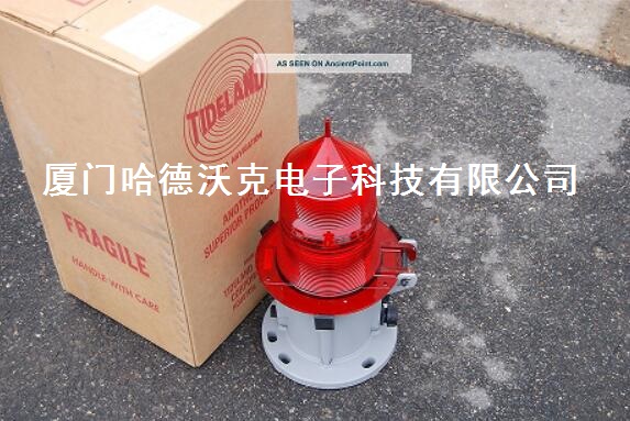哈德油服專業(yè)代理導航系統(tǒng)燈泡；規(guī)格：12V/3.0A/CC8/SA