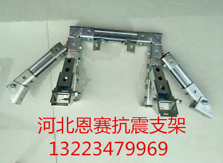 河北管道抗震支吊架特點