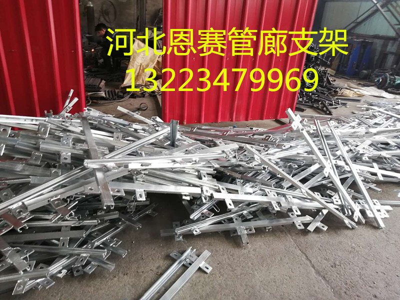 青島管廊用預(yù)埋槽廠家