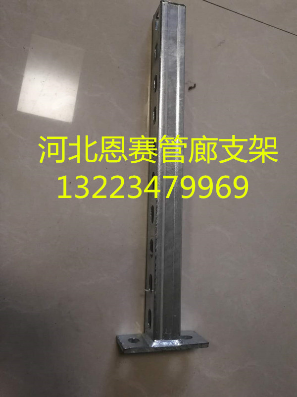 供應(yīng)濟(jì)南預(yù)埋b型槽道