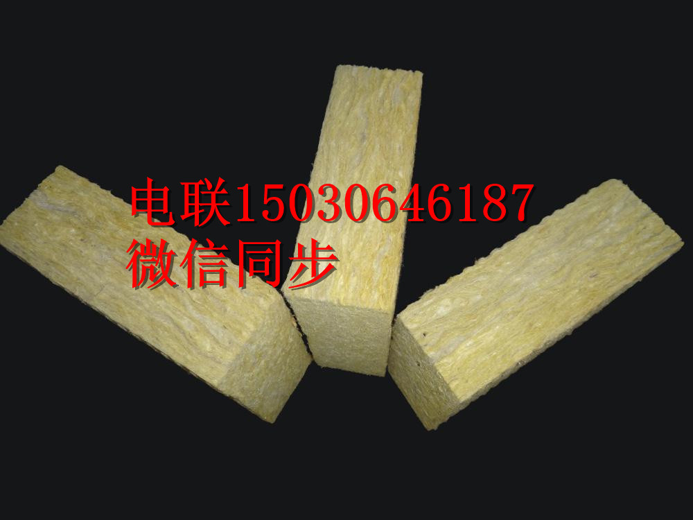 棗莊富達(dá)廠家直銷