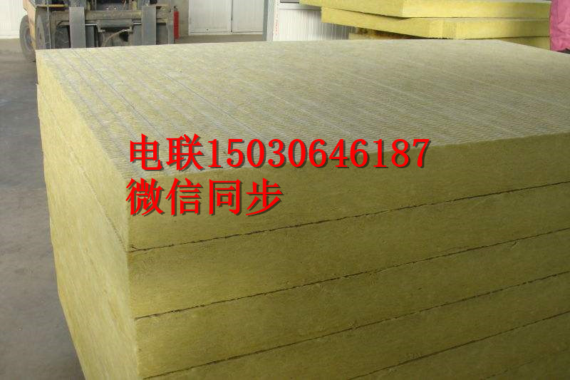 陽泉礦棉板廠家廠家直銷