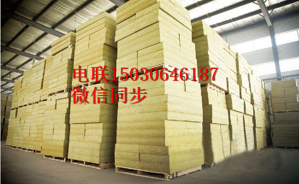桂林礦棉板廠家生產(chǎn)廠家
