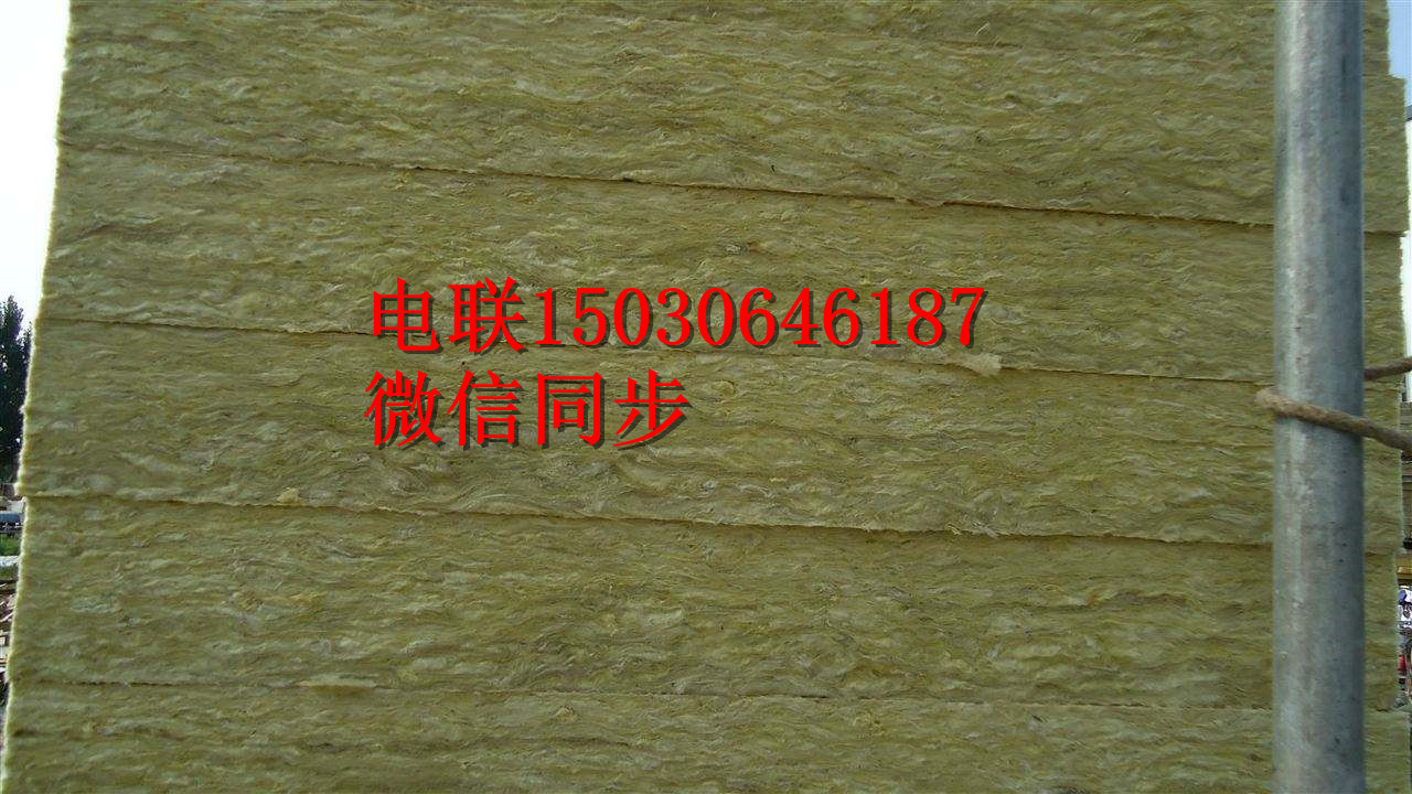 廊坊富達(dá)巖棉銷(xiāo)售部