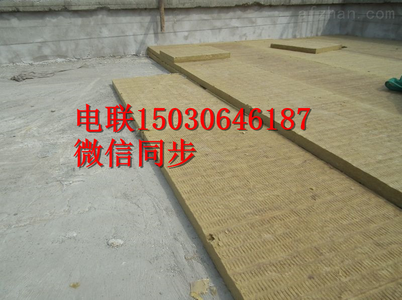 麗水巖棉板富達(dá)直銷