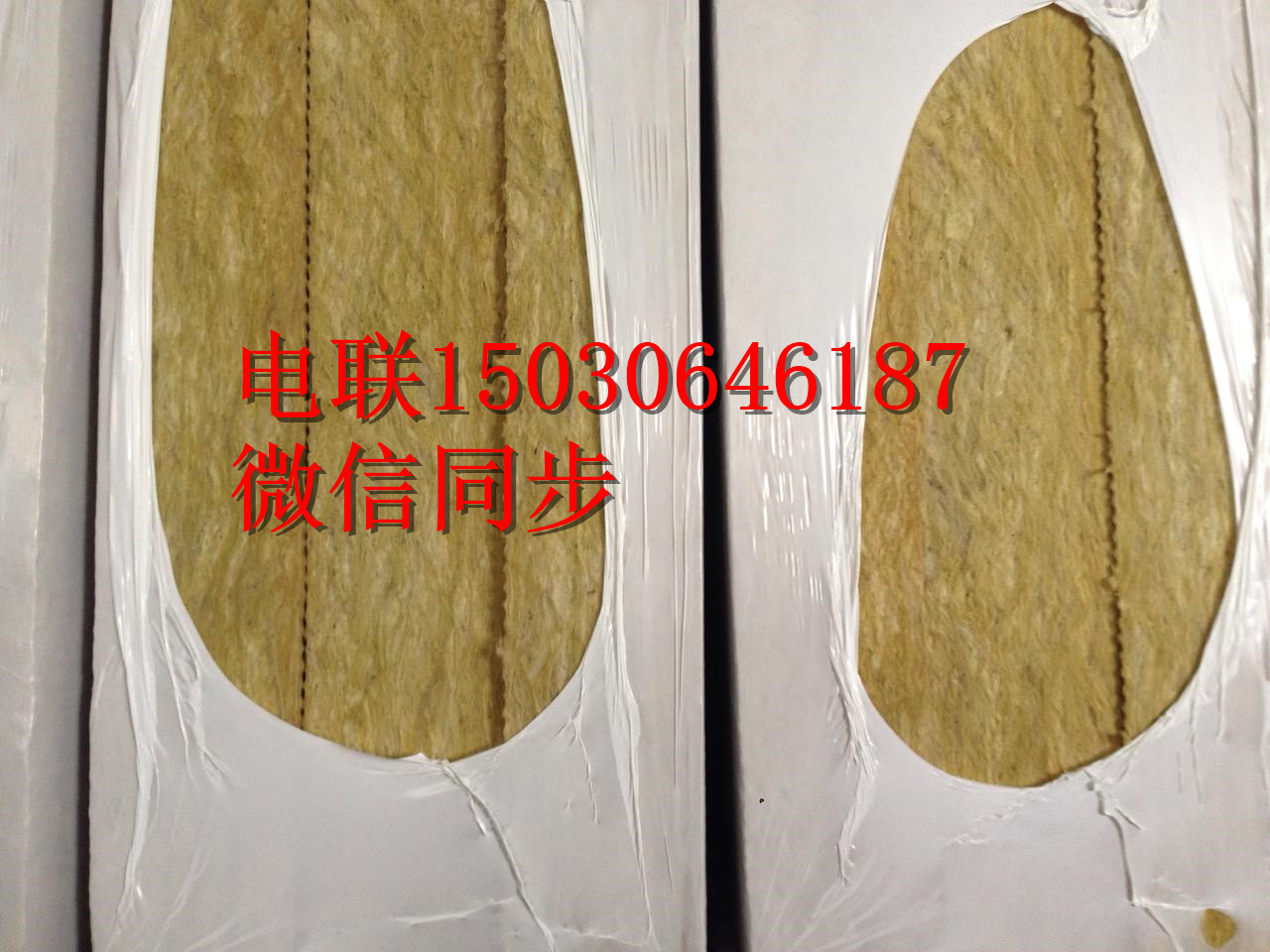 東營(yíng)富達(dá)巖棉富達(dá)直銷