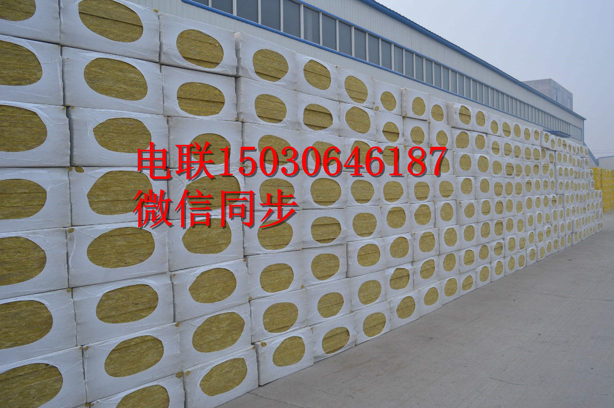 滁州幕墻板廠家直銷