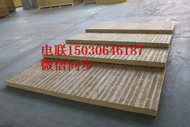 安陽涂料施工防火棉生產(chǎn)廠家