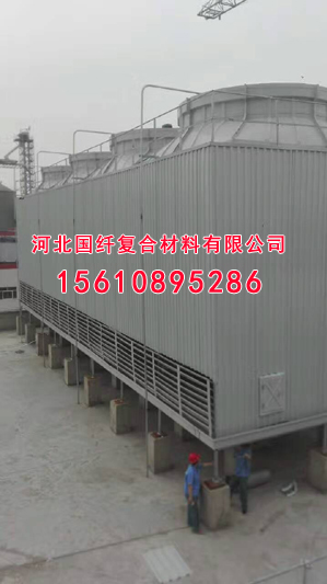 化工用冷卻塔價(jià)格
