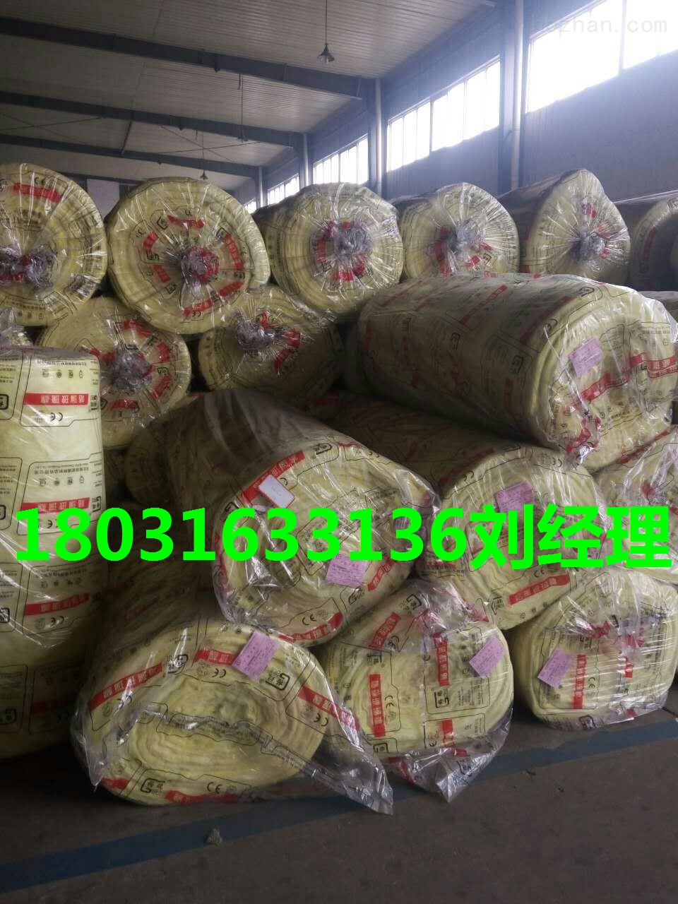 三河市保溫隔熱玻璃棉卷氈現(xiàn)在一平米，一噸報價