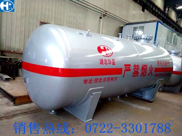 32m3液化石油氣儲(chǔ)罐參數(shù)-價(jià)格-圖片