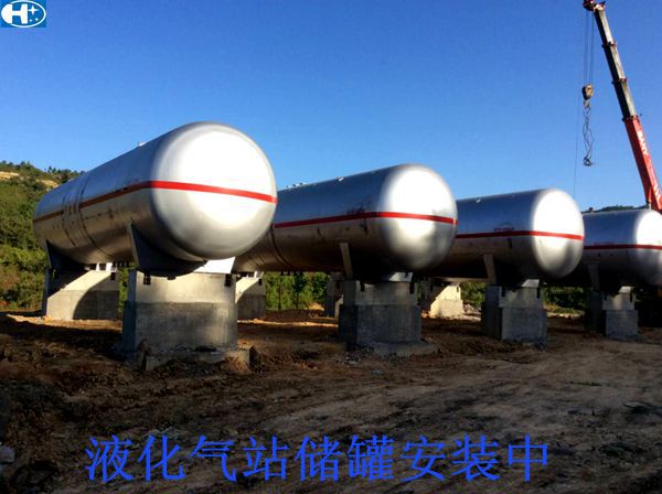 液化氣儲罐安全知識：液化氣充裝站與居民區(qū)的安全距離是多少
