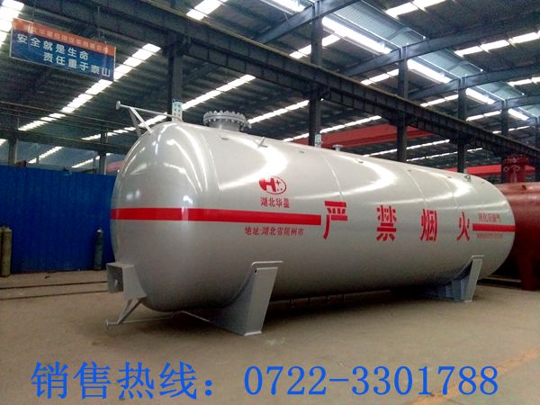 液化氣儲罐廠家：液化石油氣地面罐裝一體化設(shè)備