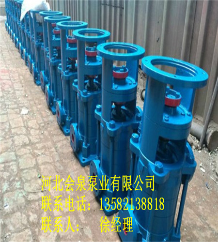 供應(yīng)LG單吸多級(jí)泵65LG36-20x3<邊立式>