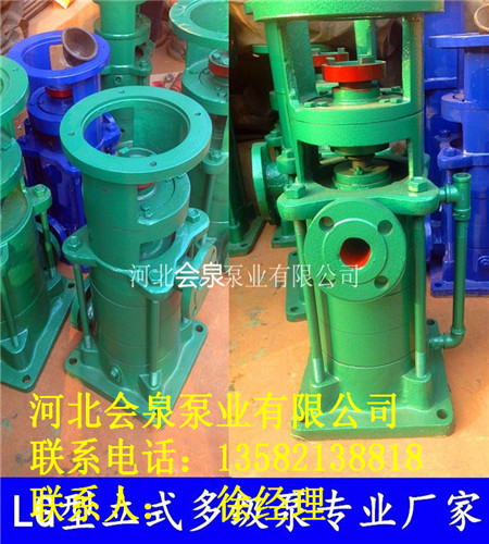 實(shí)物圖LG單吸多級(jí)泵25LG3-10x6<穩(wěn)壓泵>
