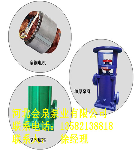 美觀大方LG單吸多級(jí)泵40LG12-15x8<聯(lián)軸器>