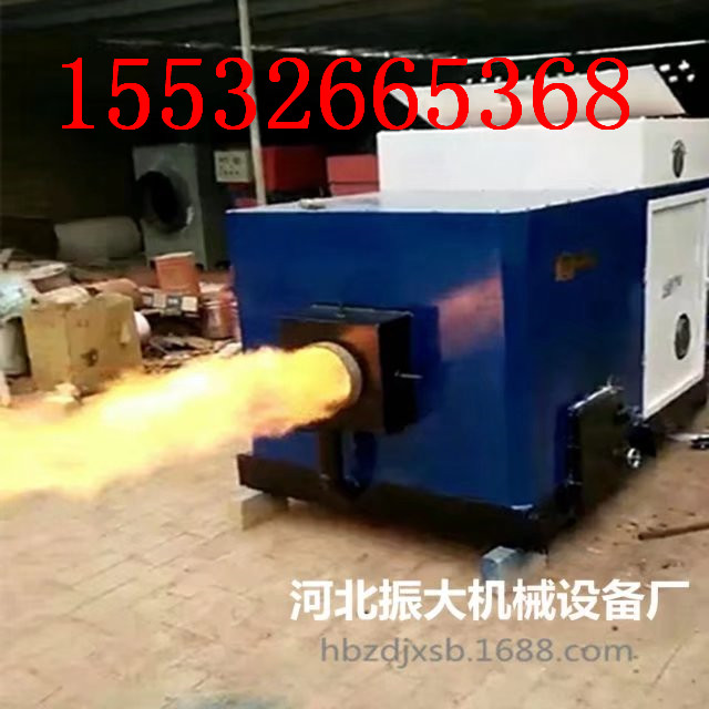 銅川生物質(zhì)顆粒燃燒機(jī)定制
