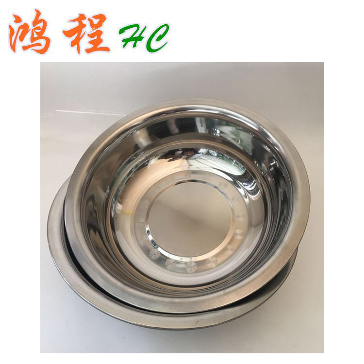 不銹鋼盆反邊面盆臉盆帶磁贈品加厚08
