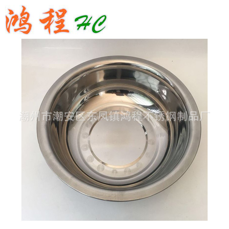 廠家直銷無(wú)磁不銹鋼盆面盆臉盆加厚加深