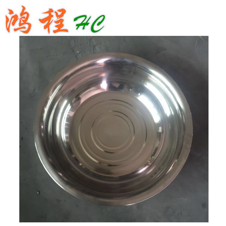 不銹鋼大盆斗盆洗衣盆 贈品批發(fā)