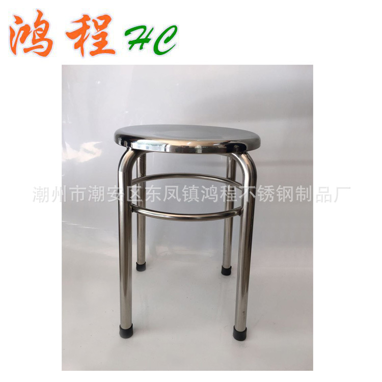 廠家批發(fā)定做不銹鋼椅 圓凳四腳 旋轉(zhuǎn)升降椅 工業(yè)辦公