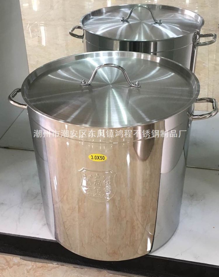 廠家批發(fā)304不銹鋼桶 湯桶多用水桶 特厚帶蓋