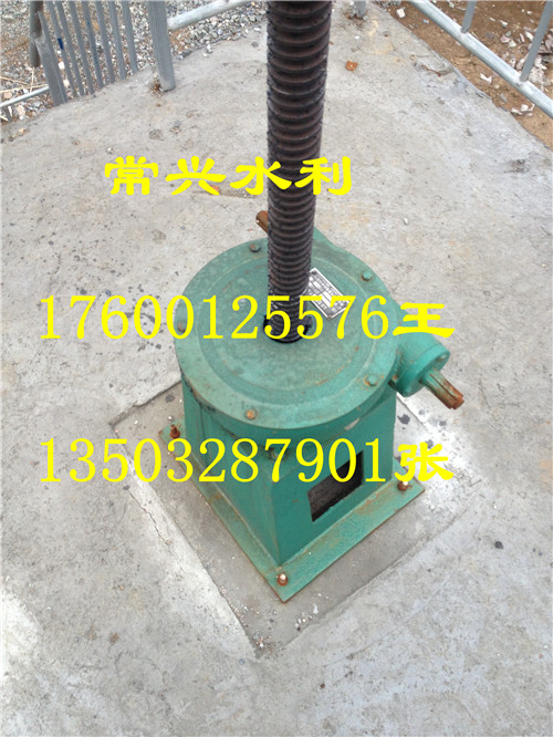 水利機(jī)械螺桿式啟閉機(jī)的安裝與使用