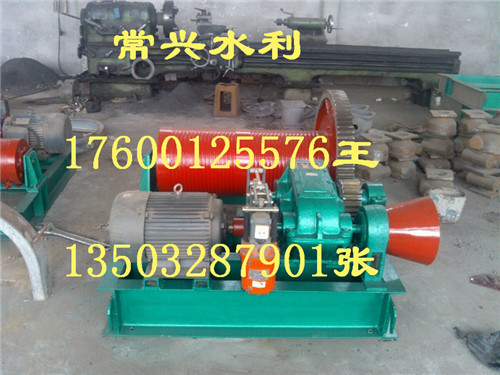 常興QPQ型卷揚式啟閉機