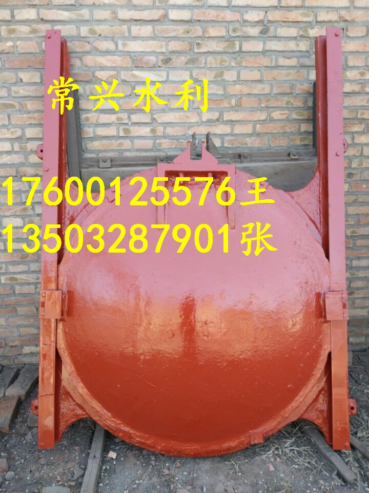 黑龍江農(nóng)田閘門價(jià)格