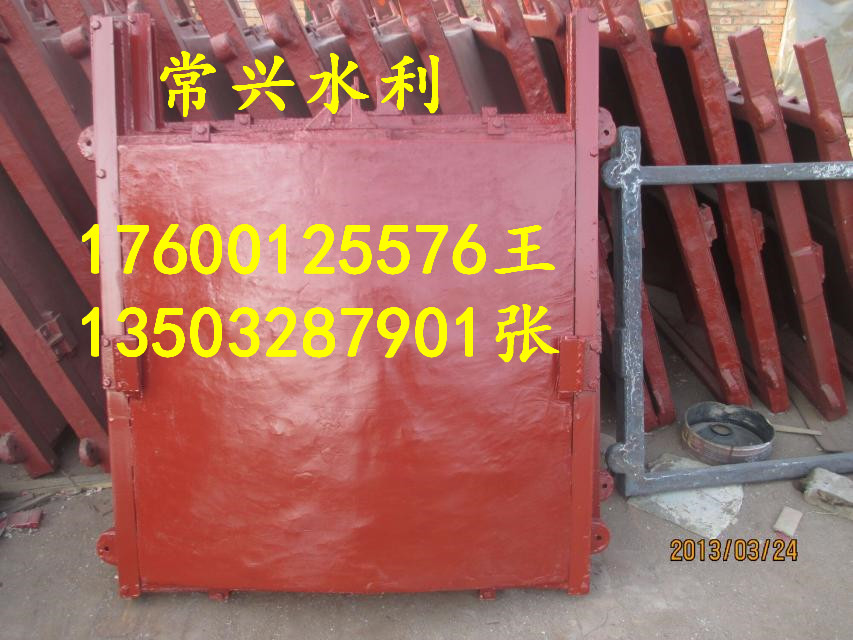黑龍江農(nóng)田閘門(mén)批發(fā)代理