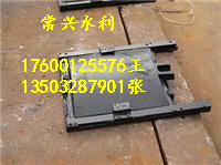 黑龍江農(nóng)田閘門安裝說明
