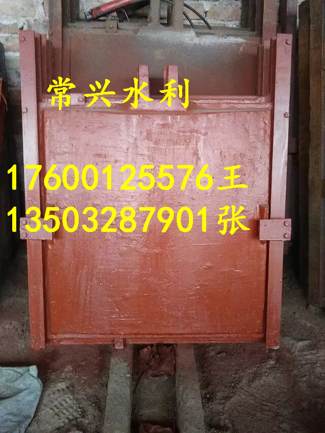黑龍江農(nóng)田閘門報(bào)價(jià)