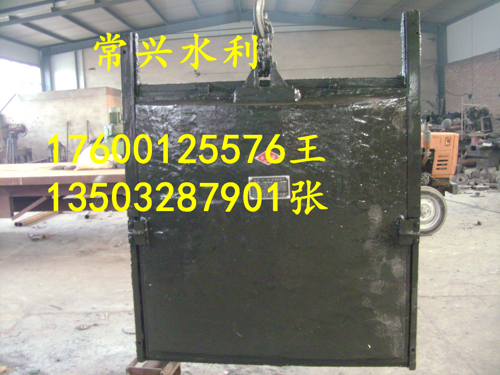黑龍江工作閘門廠家詳解