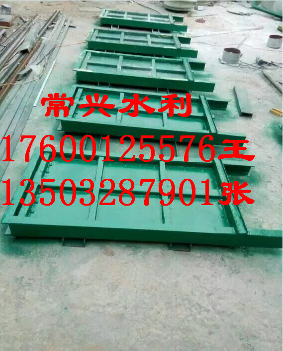 黑龍江玻璃鋼閘門圖片 參數(shù)