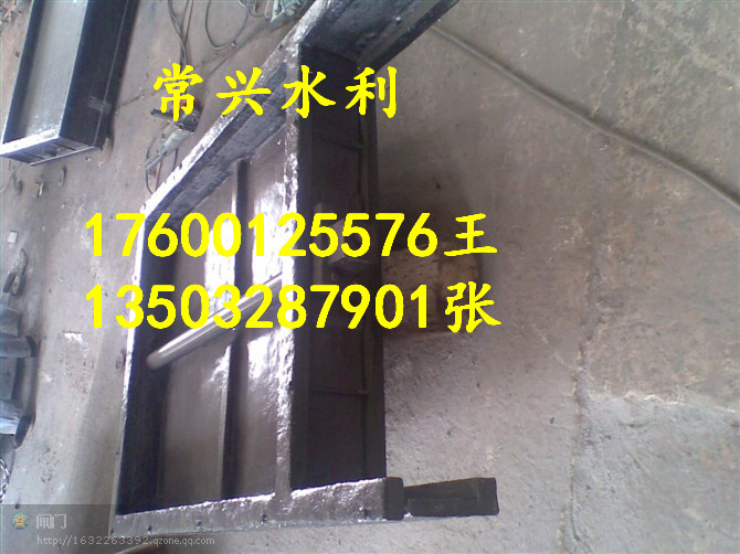 黑龍江暗桿閘門安裝說明