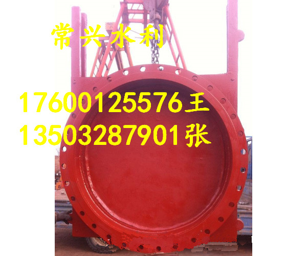 天津SYZ圓閘門規(guī)格  型號