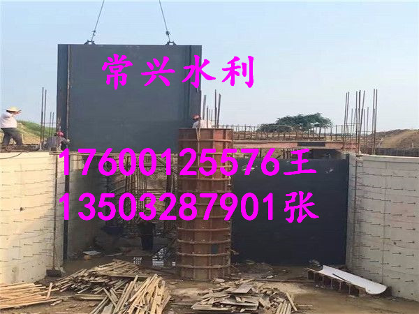 張家界平面滑動鋼閘門保養(yǎng)  維護