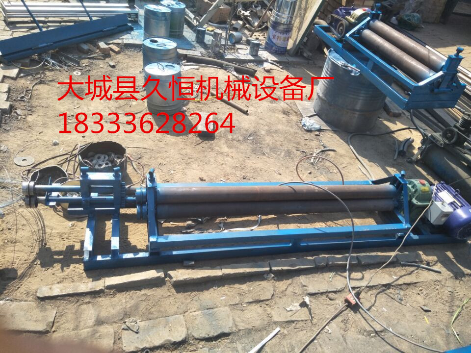 1米保溫滾圓機(jī)起線(xiàn)機(jī)發(fā)貨到九龍多少錢(qián)一臺(tái)