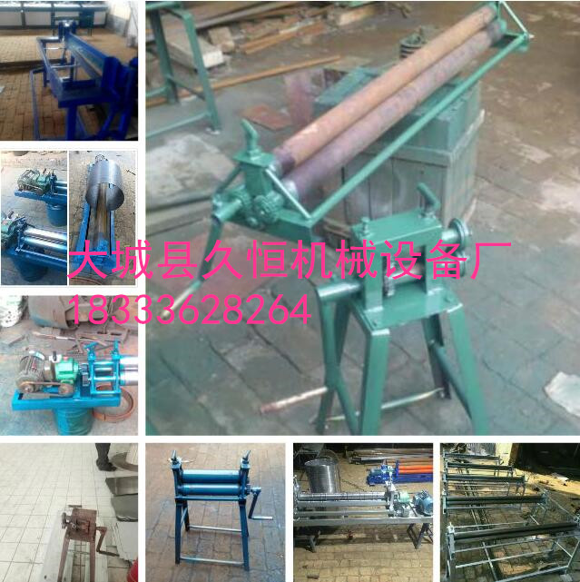 1米保溫滾圓機(jī)起線機(jī)貨到付款長陽土家族自治縣設(shè)備 報價