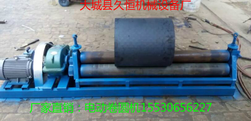 諸城市50公分長(zhǎng)手動(dòng)卷板機(jī)