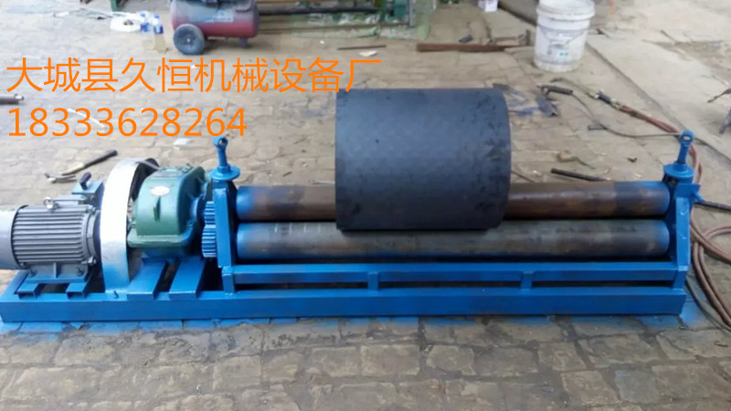 漣源市卷7-10公分圓2.5米長卷圓機(jī)經(jīng)久耐用有限公司
