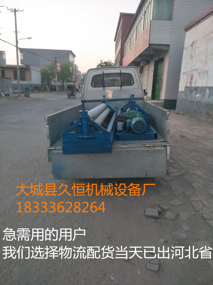從江縣卷3毫米厚1.8米長(zhǎng)卷圓機(jī)價(jià)格直銷價(jià)格