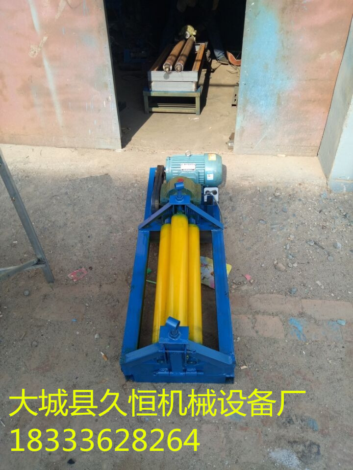唐山市鐵板卷2毫米厚電動(dòng)鋁板保溫1米滾圓機(jī)