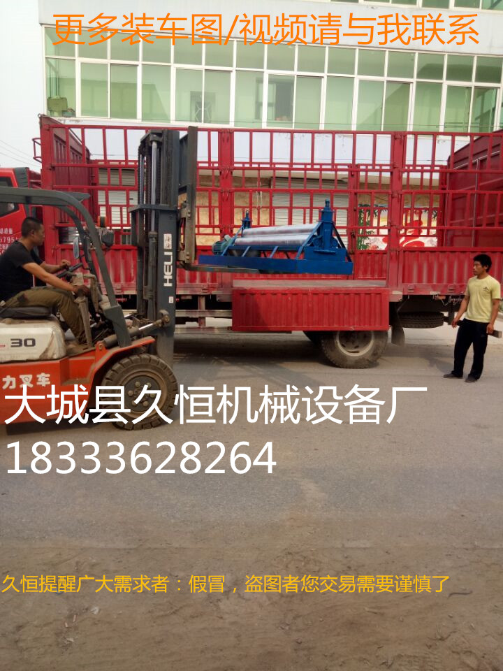 喀喇沁左翼蒙古族自治縣卷2.2毫米厚2.2米卷圓機卷板機滾圓機新價格