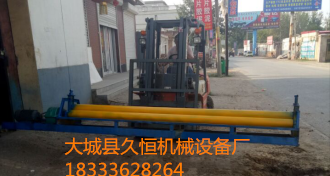 古藺縣卷20-30公分圓30公分長卷板機設備 報價